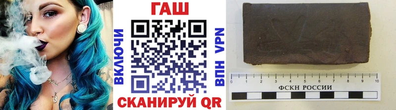 ГАШИШ ice o lator  Чегем 