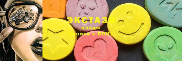 гидра Лихославль