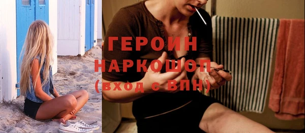 круглые Липки