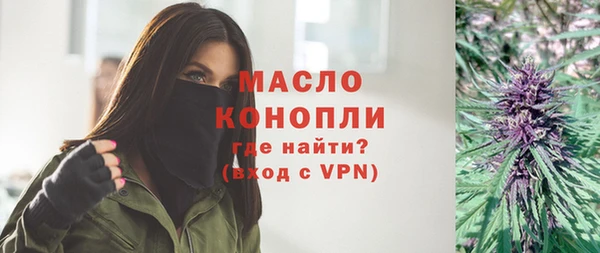 ПСИЛОЦИБИНОВЫЕ ГРИБЫ Лиски
