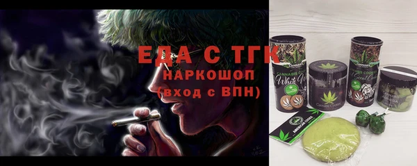 круглые Липки