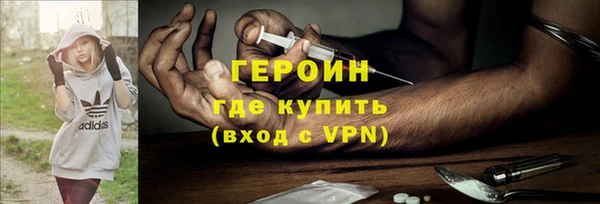 ПСИЛОЦИБИНОВЫЕ ГРИБЫ Лиски