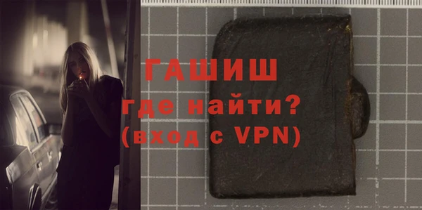 круглые Липки