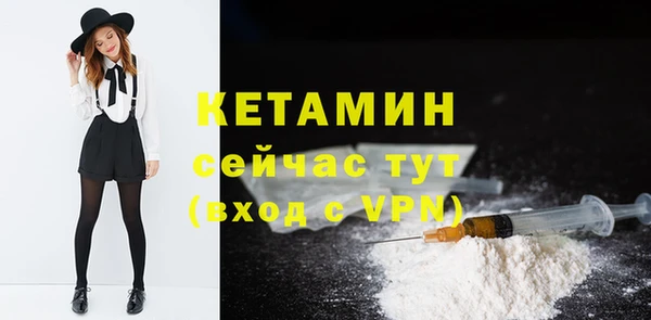 ПСИЛОЦИБИНОВЫЕ ГРИБЫ Лиски