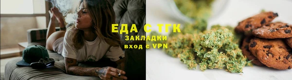 гидра Лихославль