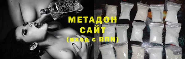 круглые Липки