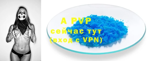 круглые Липки