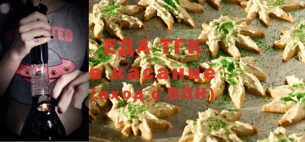 круглые Липки