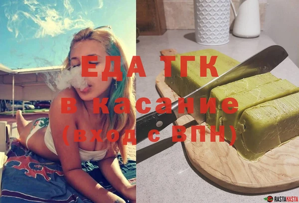 круглые Липки