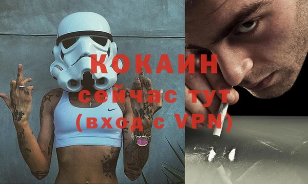 круглые Липки