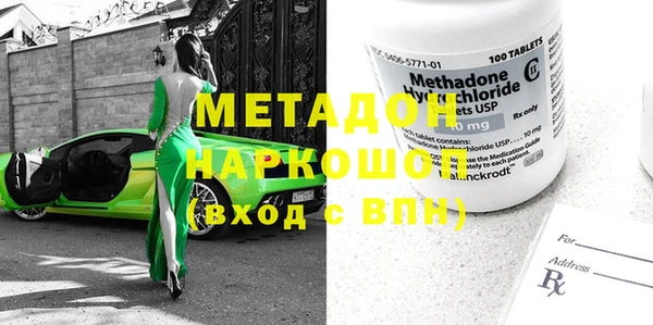 круглые Липки