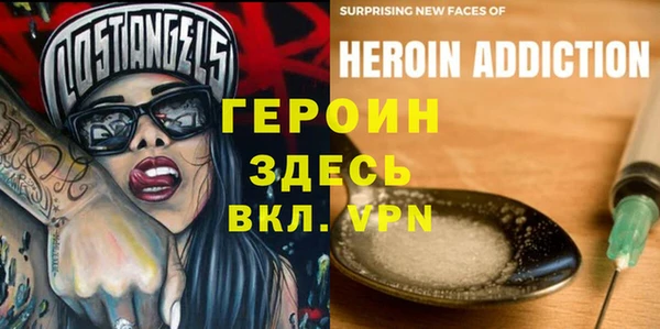 a pvp Березники