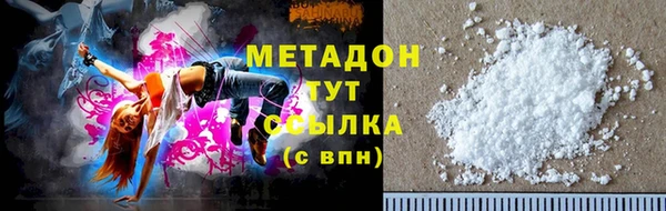 ПСИЛОЦИБИНОВЫЕ ГРИБЫ Лиски