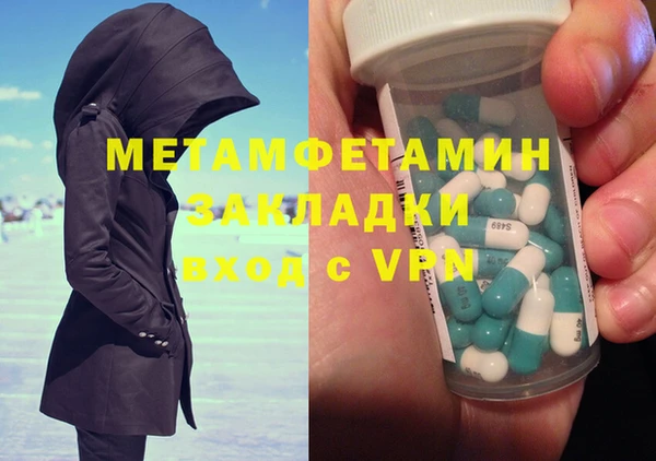 ПСИЛОЦИБИНОВЫЕ ГРИБЫ Лиски