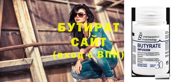 круглые Липки