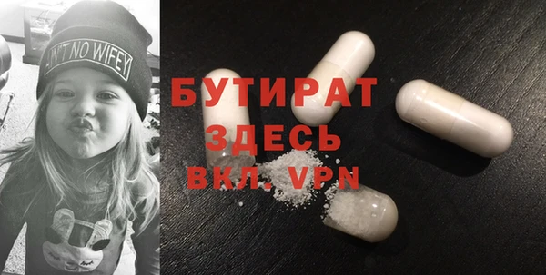 ПСИЛОЦИБИНОВЫЕ ГРИБЫ Лиски