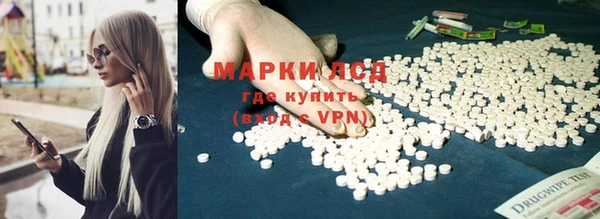 круглые Липки