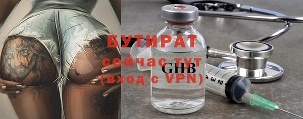 круглые Липки