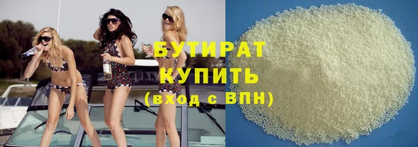 ПСИЛОЦИБИНОВЫЕ ГРИБЫ Лиски