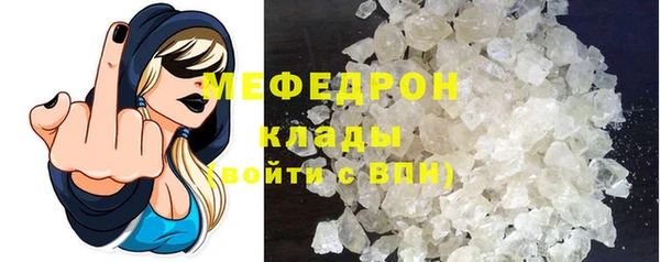 ПСИЛОЦИБИНОВЫЕ ГРИБЫ Лиски