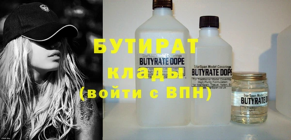 ПСИЛОЦИБИНОВЫЕ ГРИБЫ Лиски