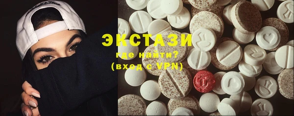 гидра Лихославль