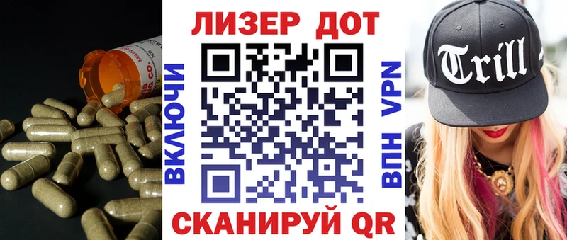 Лсд 25 экстази ecstasy  mega   Чегем 