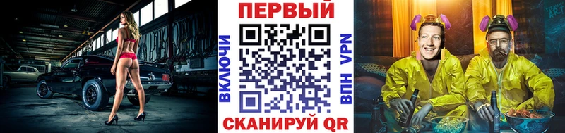 цены   Чегем  гидра зеркало  Метамфетамин мет 