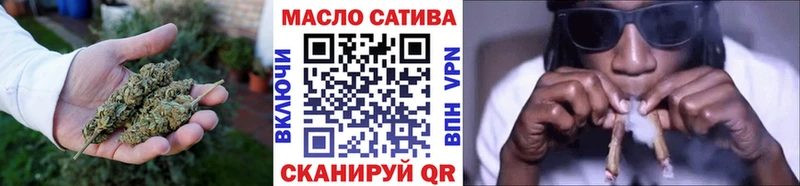 Дистиллят ТГК концентрат  Чегем 